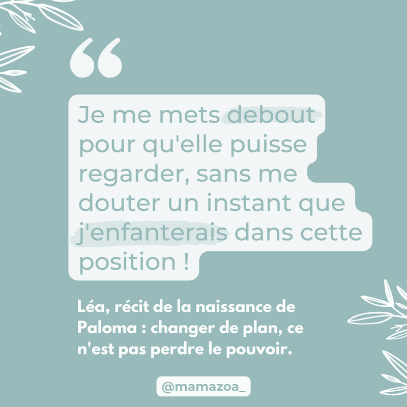 Témoignage de Léa : un accouchement physiologique en maternité